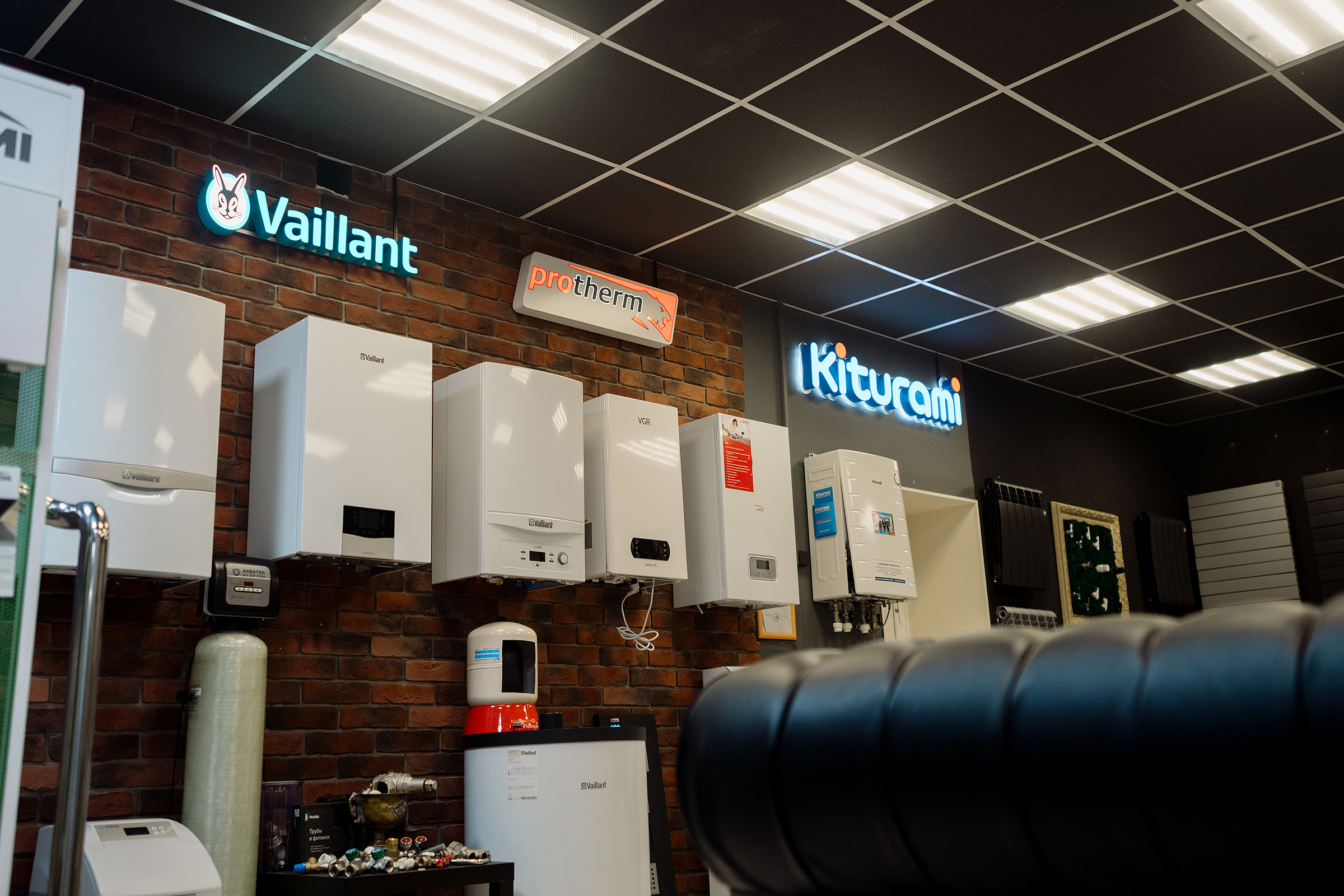 Фото: шоурум ТеплоМаркет г. Старый Оскол, мкр. Северный, 8